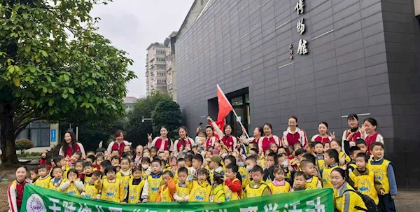天骄教育联动市博物馆打造幼儿文化启蒙行走课堂